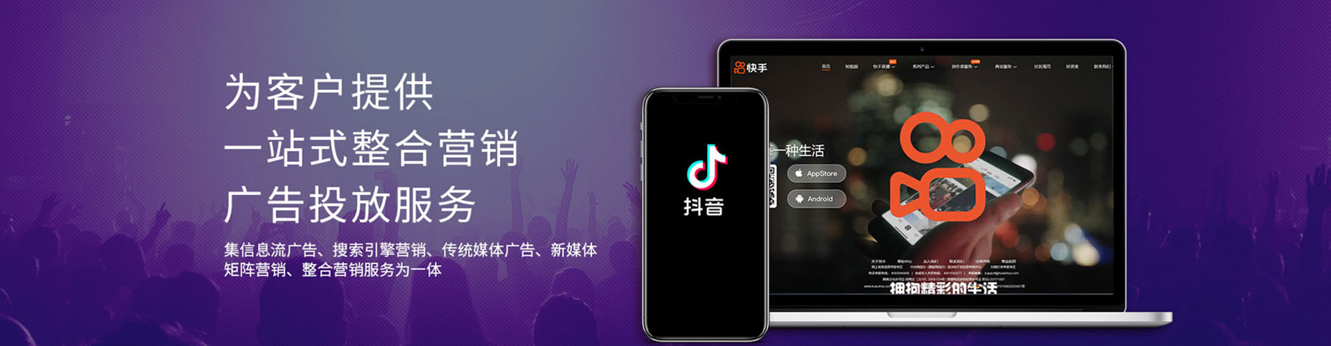 黄岛如何做sem